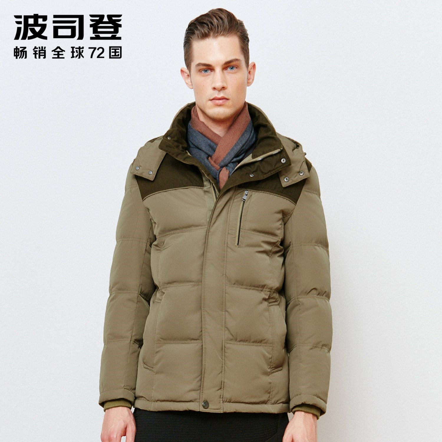 Blouson homme BOSIDENG    - Ref 3121478 Image 4