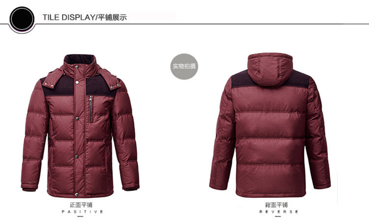 Blouson homme BOSIDENG    - Ref 3121478 Image 28