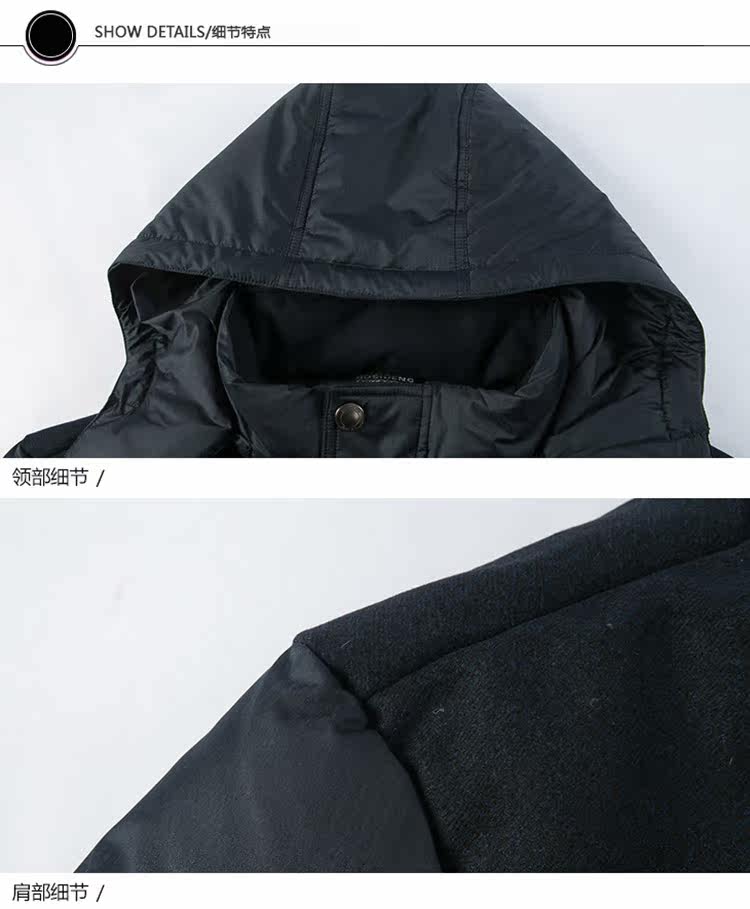 Blouson homme BOSIDENG    - Ref 3121478 Image 29