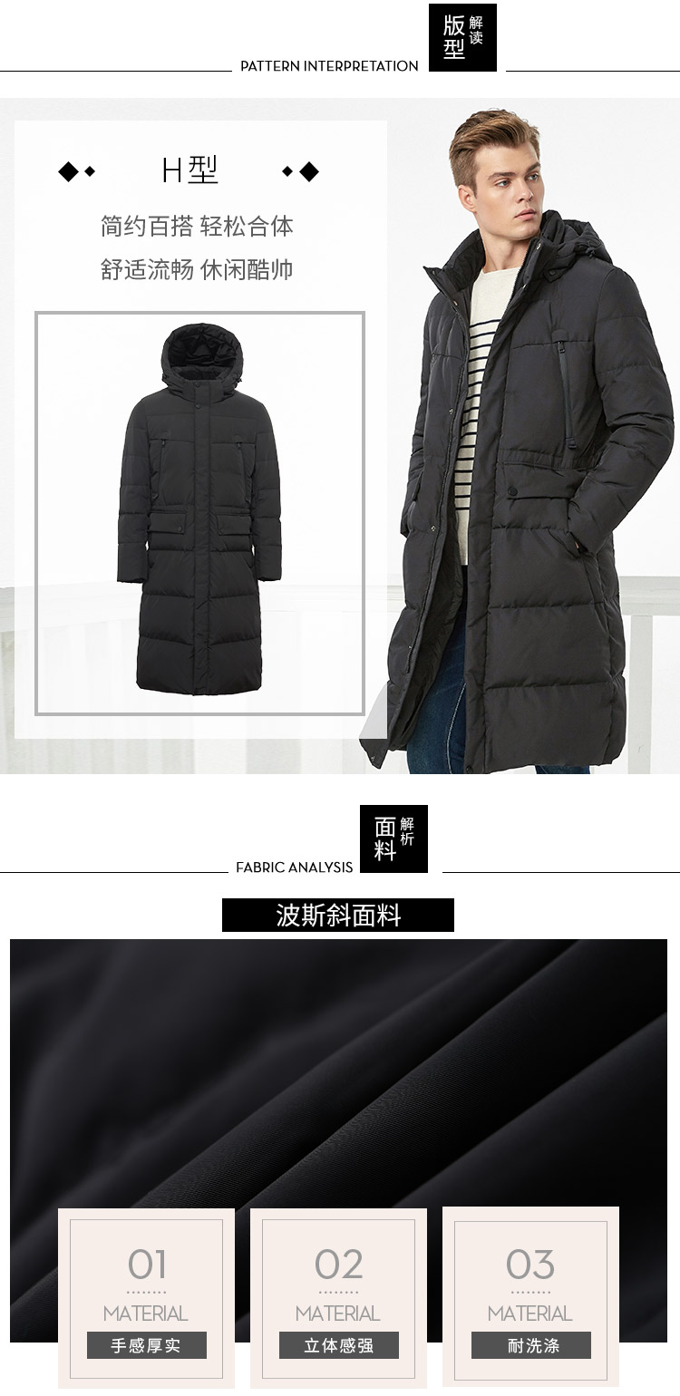 Blouson homme BOSIDENG    - Ref 3121917 Image 10