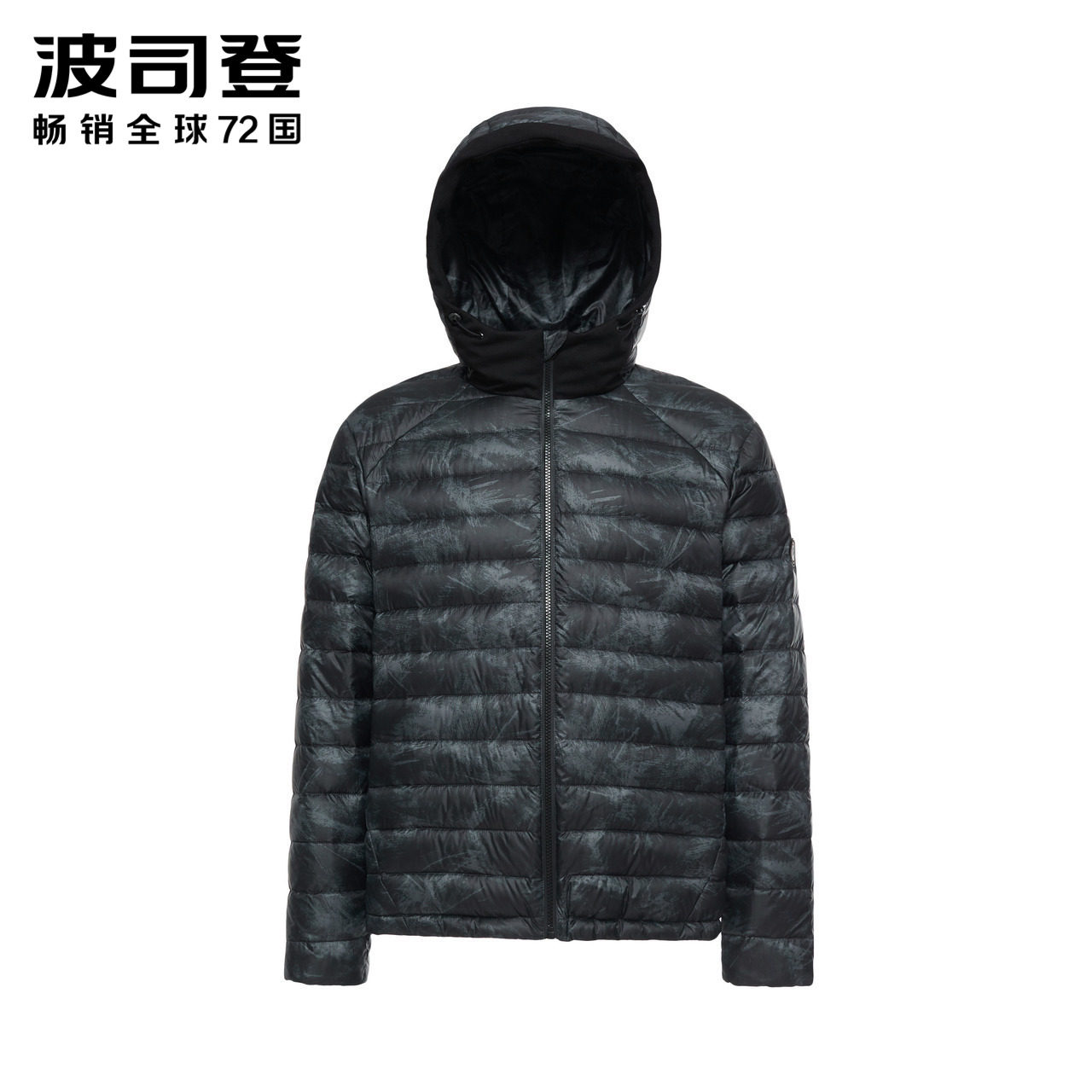 Blouson homme BOSIDENG    - Ref 3120557 Image 5