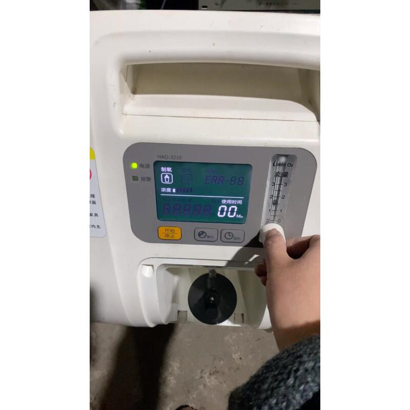[Price Negotiable] Omron Oxygen Concentrator Hao-3210, 3L High Flow Rate, with Nebulization Function, Machine