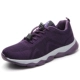 6953 Secret Net Purple