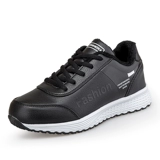 Нескользящая спортивная обувь для матери, комфортная обувь для ходьбы, утепленная повседневная обувь для отдыха, мягкая подошва, для среднего возраста