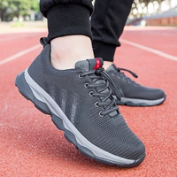 8803 Secret Net Deep Grey