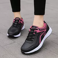 918 кожаная лапша черная красная красная