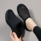 2202 черный