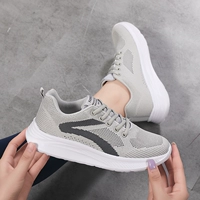 0305 Secret Net Grey