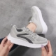0305 Secret Net Grey