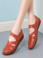 Оранжево-красный