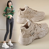 Наступите дерьмо, путаанские туфли - супер пожар и досуг