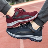 Туфли, дышащая обувь для ходьбы для матери, спортивная повседневная обувь для отдыха, для среднего возраста, мягкая подошва