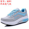 8391 mesh gray blue