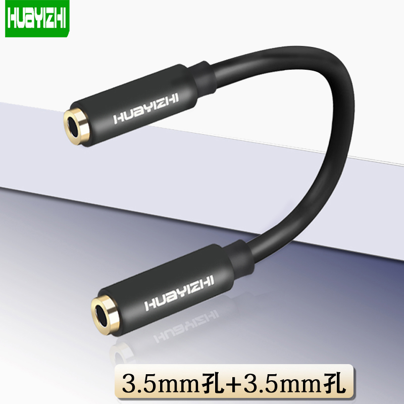 3 5 mm mm 3 5 Audio mother pair headphone headphone sound extension cord connecting head