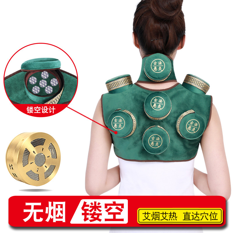 Hollow hanging moxibustion on the shoulders, neck and back