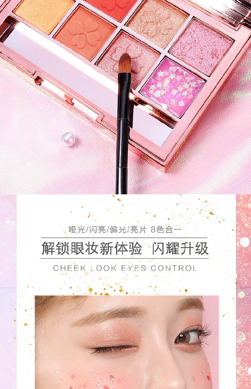 VNC Golden Branch Jade Eyeshadow Aurora 8 Bảng màu chính hãng Hoàng hôn đầy màu sắc Ấm áp màu đỏ Kim loại Frenzy Symphony Chameleon