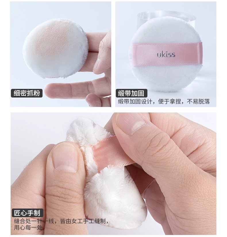 UKISS lỏng phấn trang điểm phấn bột cửa hàng hàng đầu bền không thấm nước tốt đêm trắng che khuyết điểm nữ không nổi bột Li Jiaqi - Quyền lực phấn phủ cho da dầu