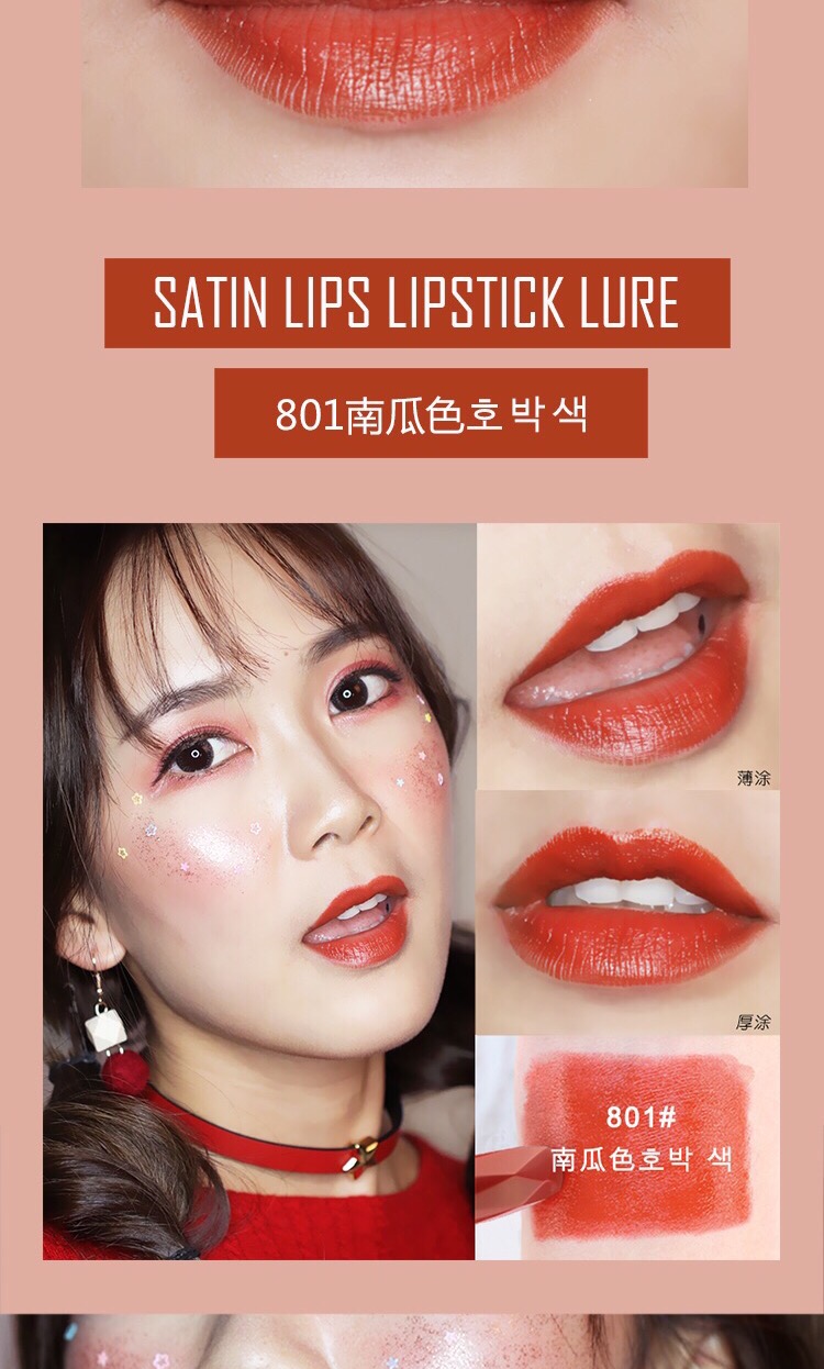 VNC son môi chính thức trang web chính thức rung môi sinh viên phiên bản giới hạn heat813pink nước trái cây son môi ysl
