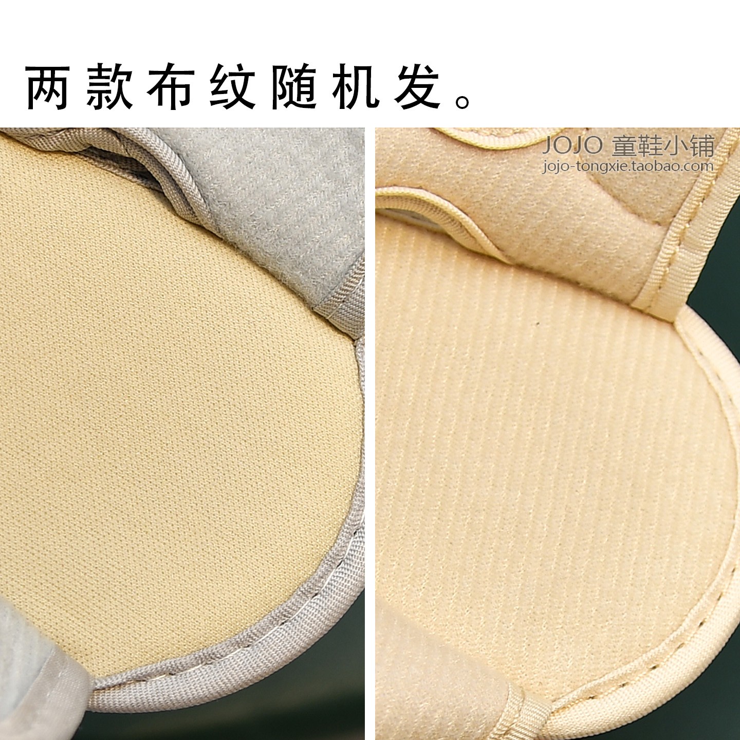 夏季婴儿凉鞋网布3-6-8-12个月宝宝学步鞋防掉男女软底防滑0-1岁 — 6