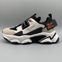 Scarce foreign trade tail single shoes men thick bottom father shoes tide 2021 New Wild trendy shoes men sports shoes