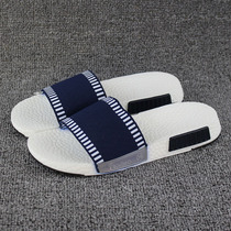 (Micro-dyeing) Foreign Trade original inventory clearance slippers Women summer wear non-slip slippery beach slippers