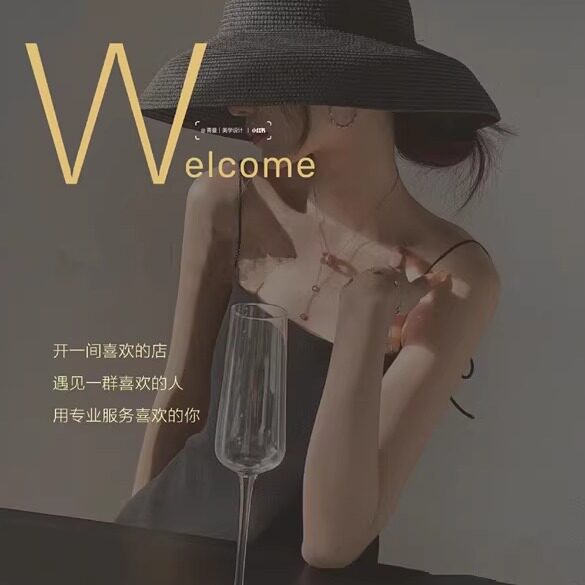 Fashion Online