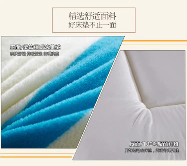 Nệm ký túc xá sinh viên 0,9 giường đơn xúc xắc 1,2 m 1,5 m giường 1,8 m cotton đôi giường đệm giường nệm