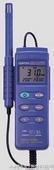 Taiwan CENTER - 313 Temperature and Humidity Memory Memory Temperature and Humidity Meter