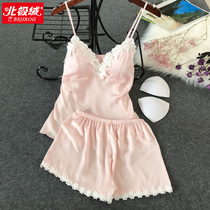 Sleepwear Woman Summer Thin sexy Ice Silk harness chest cushion Two sets of nets Red Burst 2021 New Home Clothes