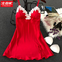 2021 New Sleeping Dress Womens Summer Sexy Pyjamas Womens Ice Silk Harnesses Seductive Tempting With Chest Cushion Home Clothing