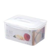 Белая 8л портативная свежая коробка