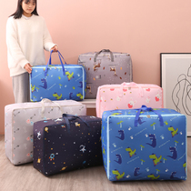 Dress Quilt Sub Cashier Bags Waterproof Damp clothes Cotton quilted bags Clothing luggage Moving Pack Bags Oxford Cloth