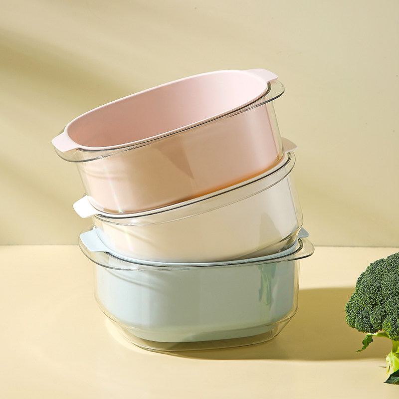 Net Reddish Wash Basin Leash Basket Kitchen Double Layer Thickened Wash Vegetable Basket Wash Fruit Theiner Naughty dish Fruit Dish Resistant