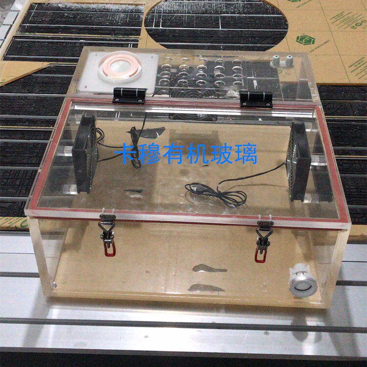 Transparent plexiglass ventilation test box with small fan processing sealed sterile box acrylic dust cover custom