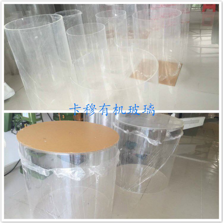 Organic glass cylinder acrylic cylinder bottom cover with water tank acrylic sink soil column set for processing