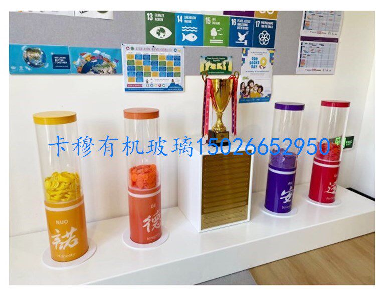 Transparent organic glass art display hood sealing tank acrylic colored storage tanks with threaded cover machined