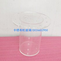 Customized acrylic soil column soil box organic glass soil column soil box high transparent soil column soil box inside and outside tapping