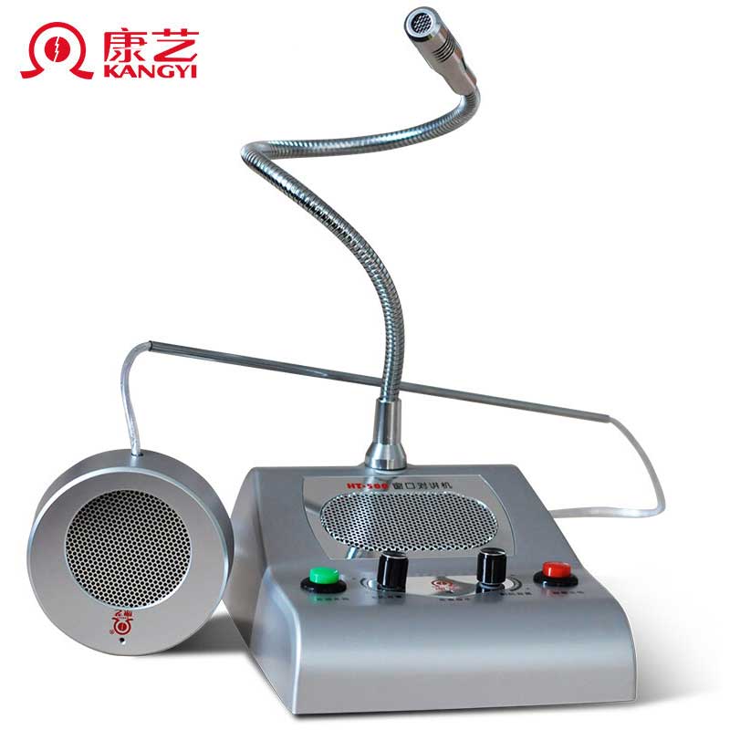 Kangyi HT-500 窓用インターホン 銀行 病院 駅 カウンター チケット 双方向マイク スピーカー