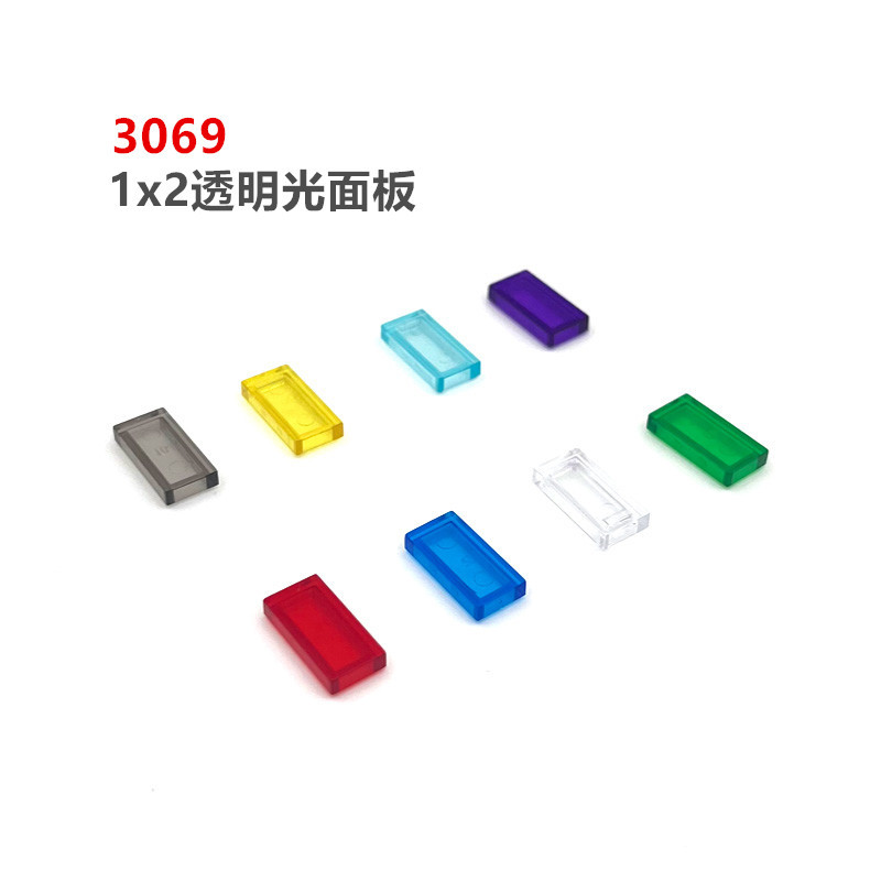 Moc Compatible Universal Small Particle 1X2 Smooth Panel Building Block Basic Accessory Transparent Flat Surface 3069