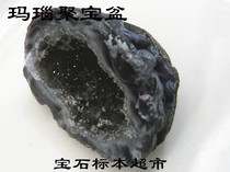 Agate cornucopia small crystal hole 20mm Crystal original stone gem specimen B252