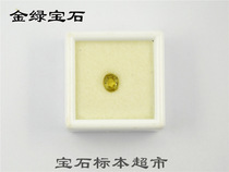 Golden Emerald 6mm Naked Stone Gem Specimen A302