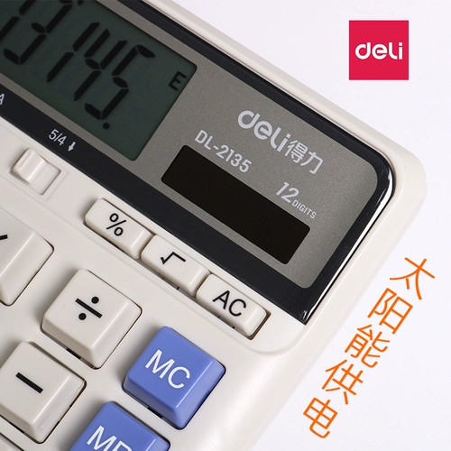 Deli Solar Bank Voice Calculator Бесплатная доставка