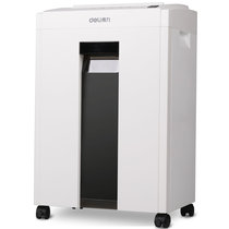 deli paper shredder electric office mute high power file shredder office shredder 9952