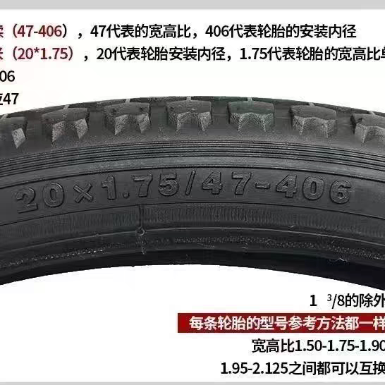 CST Zhengxin Wheel 201.90/2.125 내부 튜브 20 인치 산악 자전거 자전거 자전거 튜브 어린이 레이싱 튜브