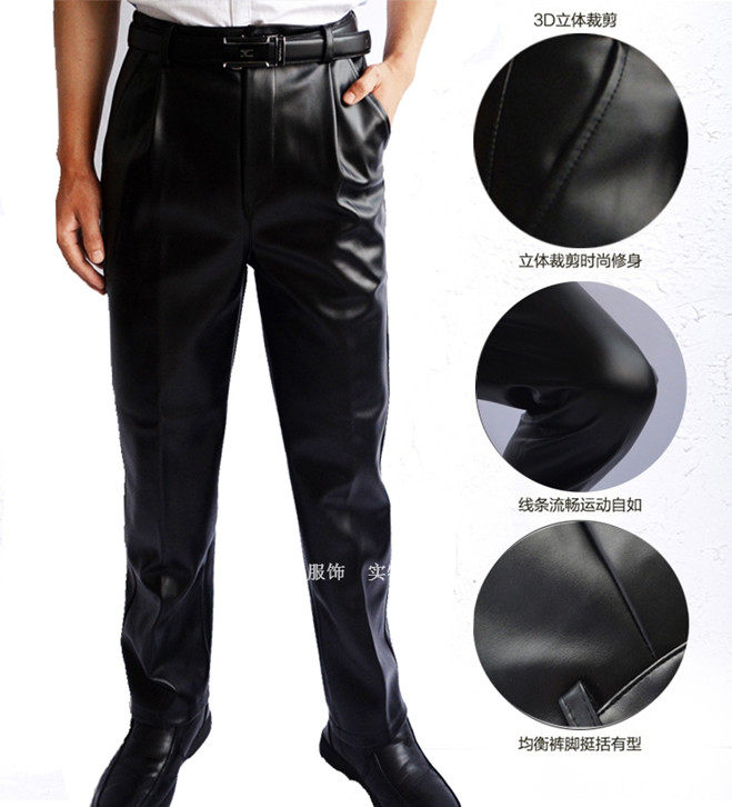 Pantalon cuir homme pour hiver - Ref 1477300 Image 7