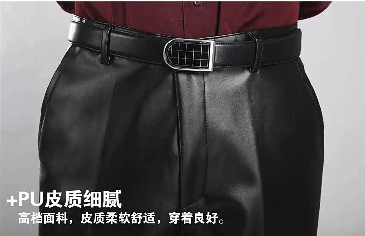 Pantalon cuir homme droit CASSHERN - Ref 1488015 Image 12