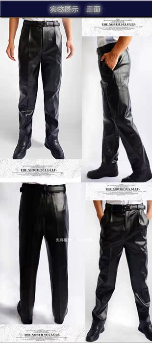 Pantalon cuir homme droit CASSHERN - Ref 1488015 Image 10