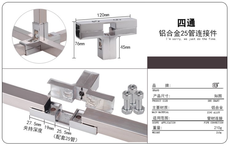 vít m2 Cố định kẹp chặt 25 ống lắp ráp ống vuông dày bằng thép không gỉ nối ống cố định kết hợp gấp ốc bắn tôn