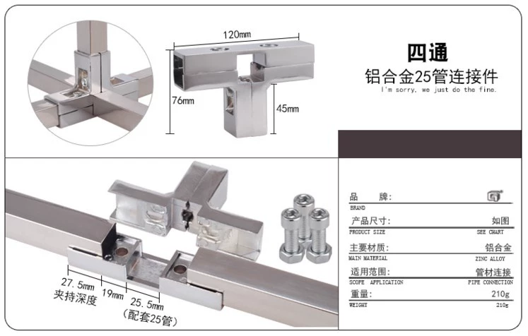 Cố định kẹp chặt 25 ống lắp ráp ống vuông dày bằng thép không gỉ nối ống cố định kết hợp gấp