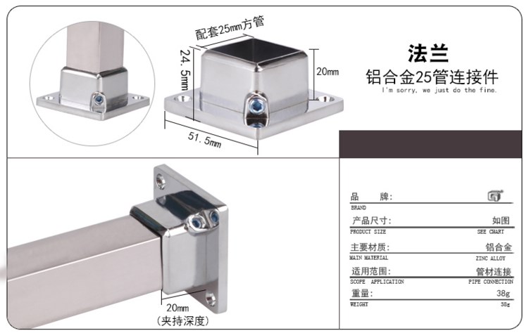 vít m2 Cố định kẹp chặt 25 ống lắp ráp ống vuông dày bằng thép không gỉ nối ống cố định kết hợp gấp ốc bắn tôn